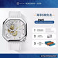 Original Racing Watch Ladies Skeleton Automatic Mechanical Watch