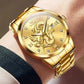 Men's Brand Gold High-end Dragon Watch Waterproof Quartz Watches